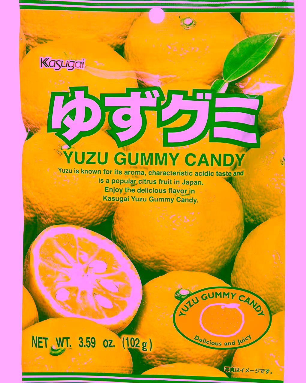 Bright Yellow bag of Kasugai Kusugai Yuzu Pomelo Gummy Candy