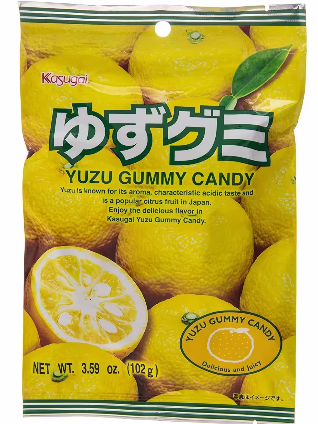 Bright Yellow bag of Kasugai Kusugai Yuzu Pomelo Gummy Candy