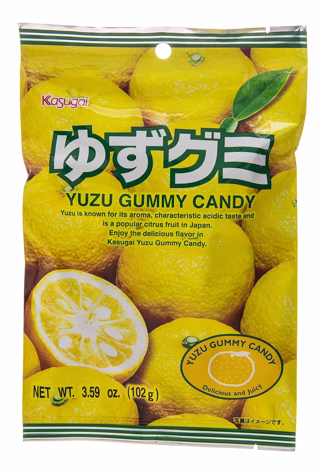 Bright Yellow bag of Kasugai Kusugai Yuzu Pomelo Gummy Candy