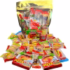 A pack of eFrutti Gummi Candy Variety Lunch Party Gift Set featuring gummy pizza, hamburgers, hot dogs, french fries, and cola bottles