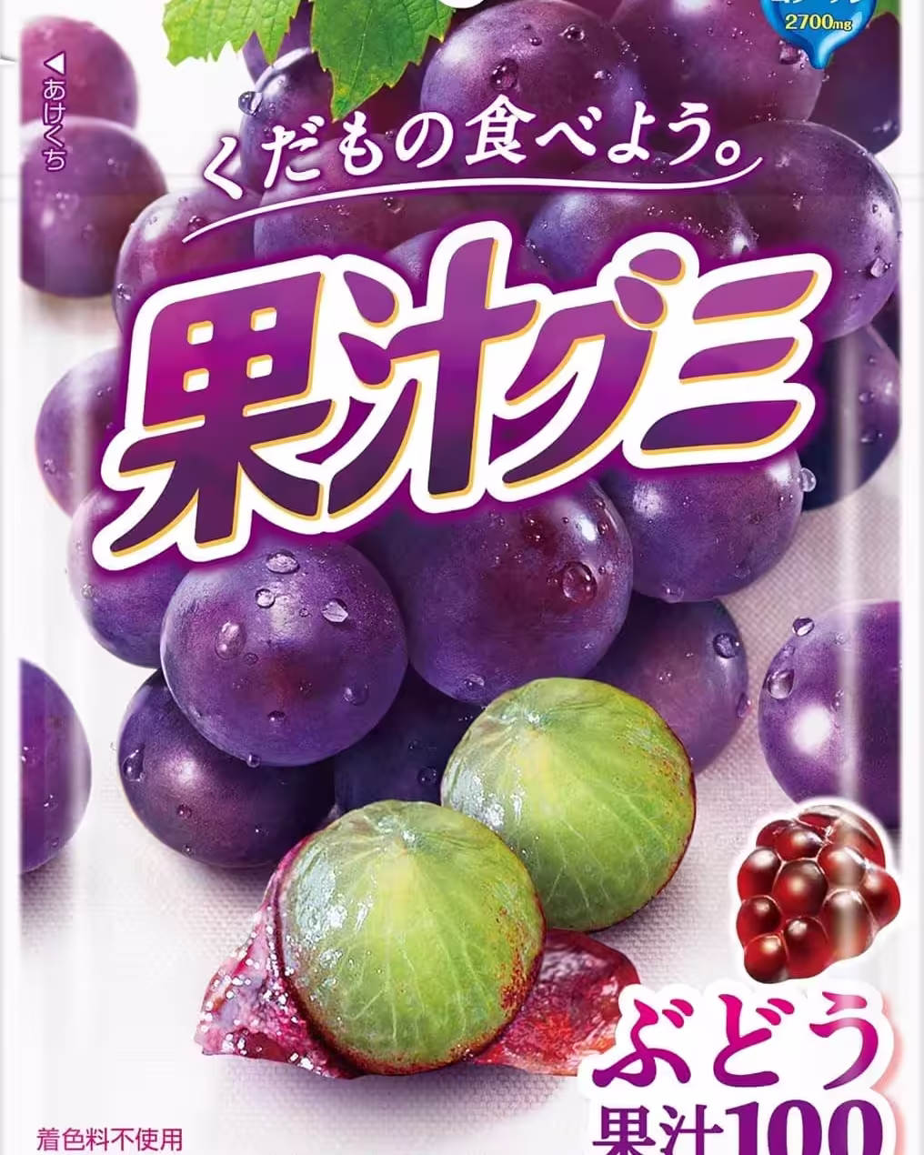 A pack of Meiji Kaju Fruit Juice Grape Gummies, featuring vibrant packaging with juicy grape illustrations and a focus on natural flavors