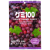 Kasugai Grape Gummy Candy Pack - Japanese Import, Soft and Chewy with Real Grape Juice Flavor