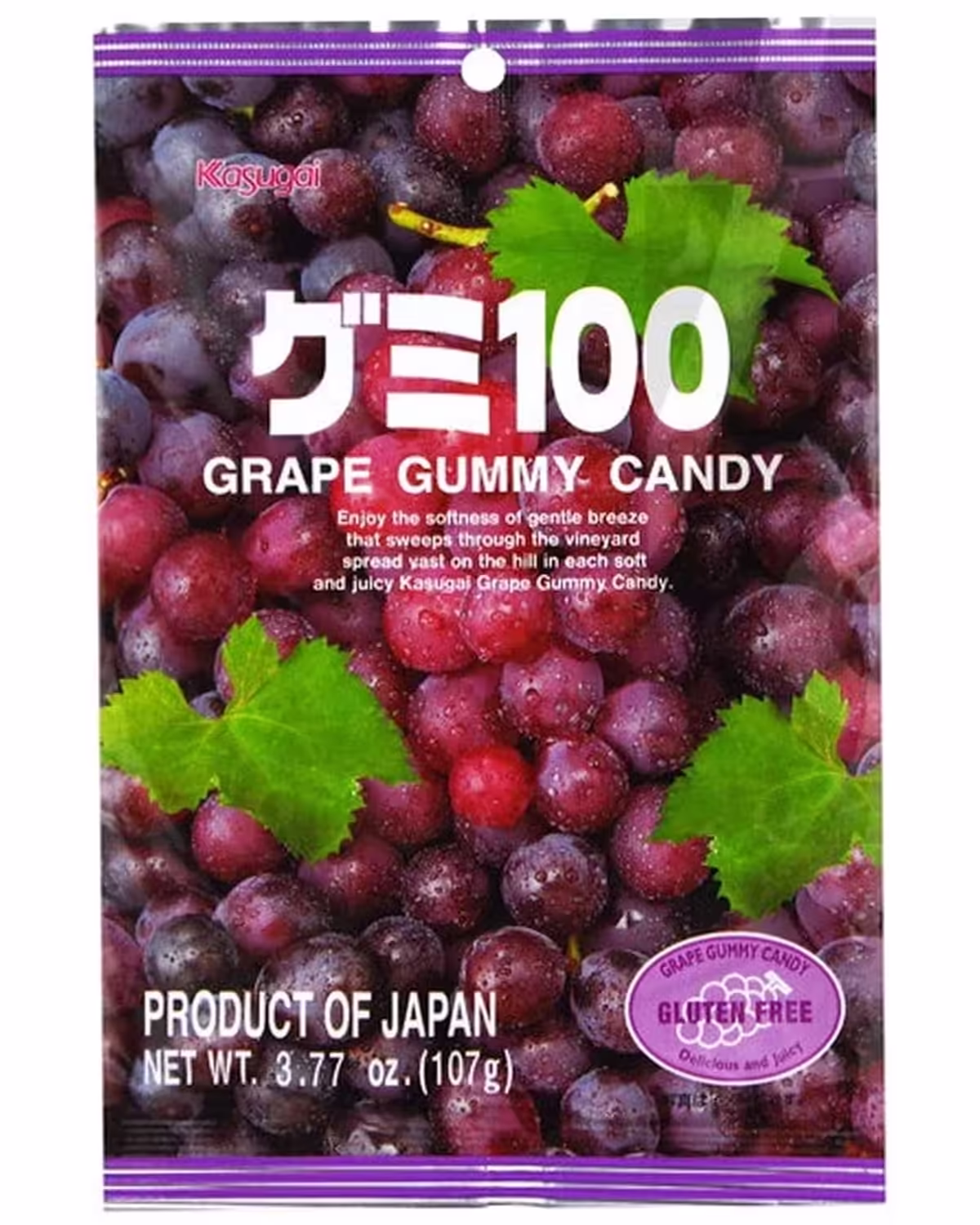 Kasugai Grape Gummy Candy Pack - Japanese Import, Soft and Chewy with Real Grape Juice Flavor