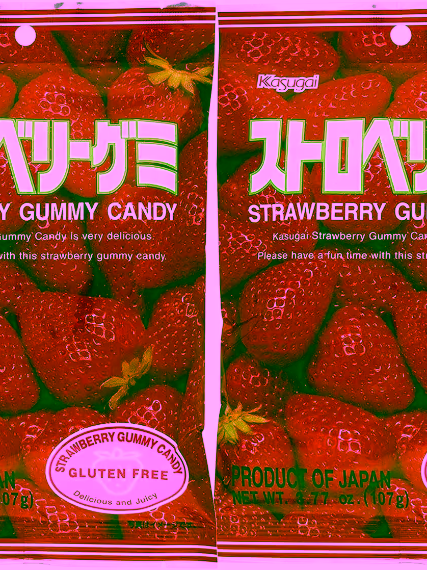 Two packs of KASUGAI Frutia Strawberry Flavor Gummy Soft Candy, featuring bright red packaging with strawberry graphics and text that highlights the real fruit juice used in these chewy, fruity treats