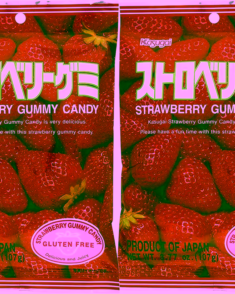 Two packs of KASUGAI Frutia Strawberry Flavor Gummy Soft Candy, featuring bright red packaging with strawberry graphics and text that highlights the real fruit juice used in these chewy, fruity treats