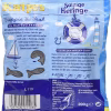 katjes-salzige-heringe-salty-hering-fish-200g-1